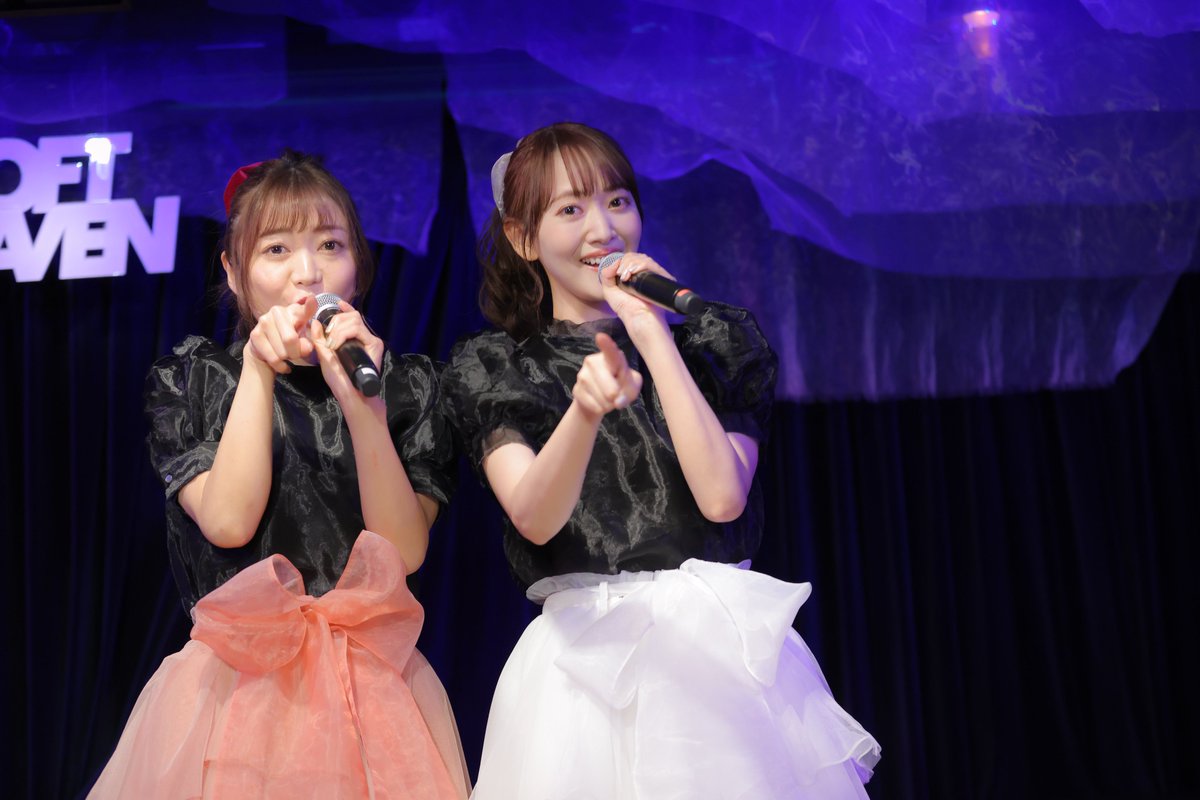 masatomo_0930's tweet photo. 2021-10-24
春ロック'21 おーたんっっ AUTUNN
かぼちゃはどこ〜?
#かぼちゃ同盟 #成田梨紗 #はまだこう #HTONE #ライブ撮影 https://t.co/ROBEzDd1OA