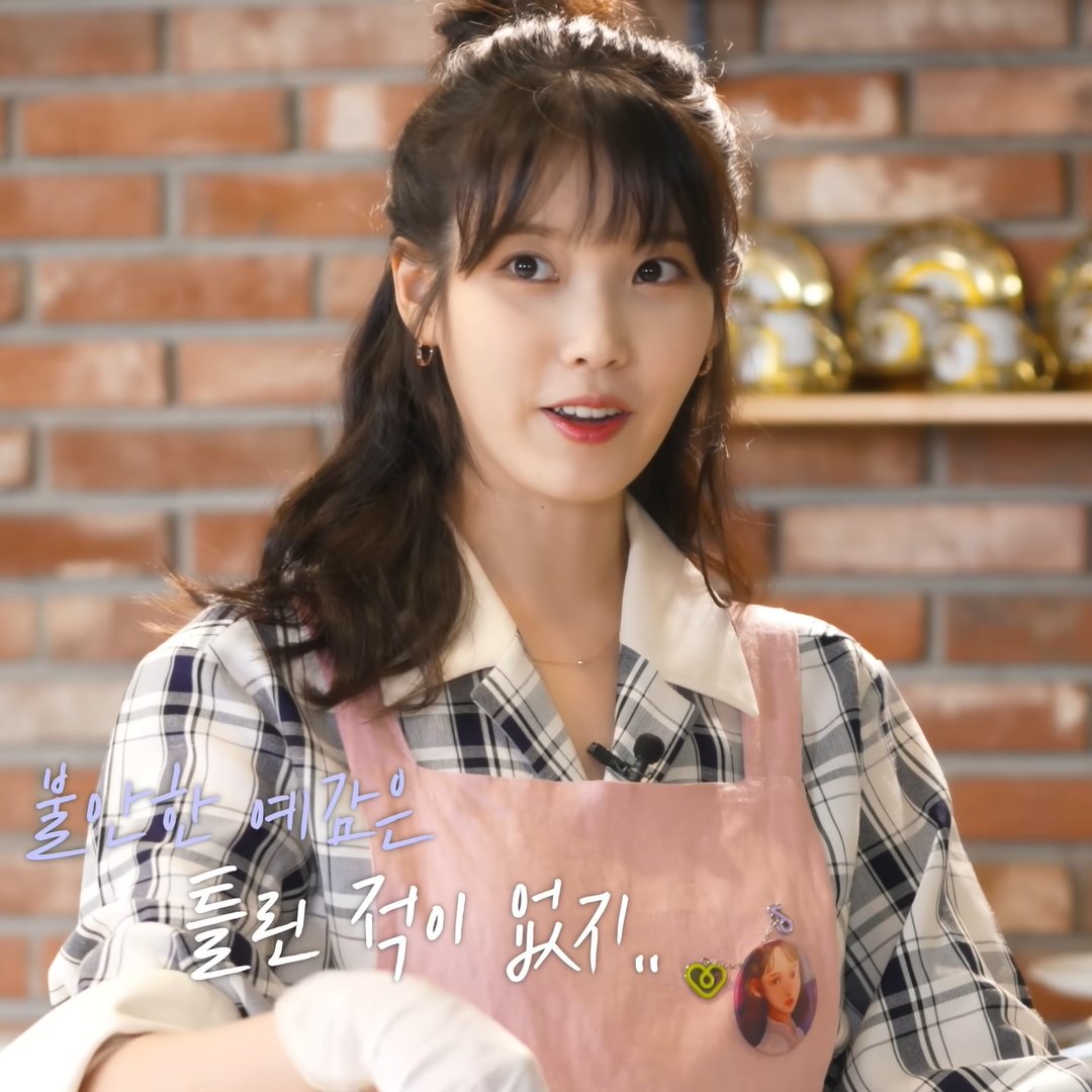 𝗝𝗶𝗲𝗻𝗶𝗲𝗽𝗲𝗮𝗰𝗵👸🏻💞 tweet media