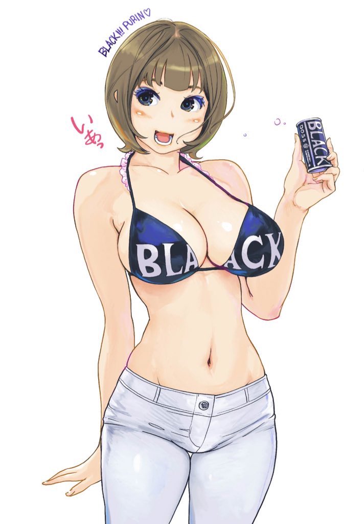 まさかもしやのBLACK!!!シリーズお揃いッッ。>RT 