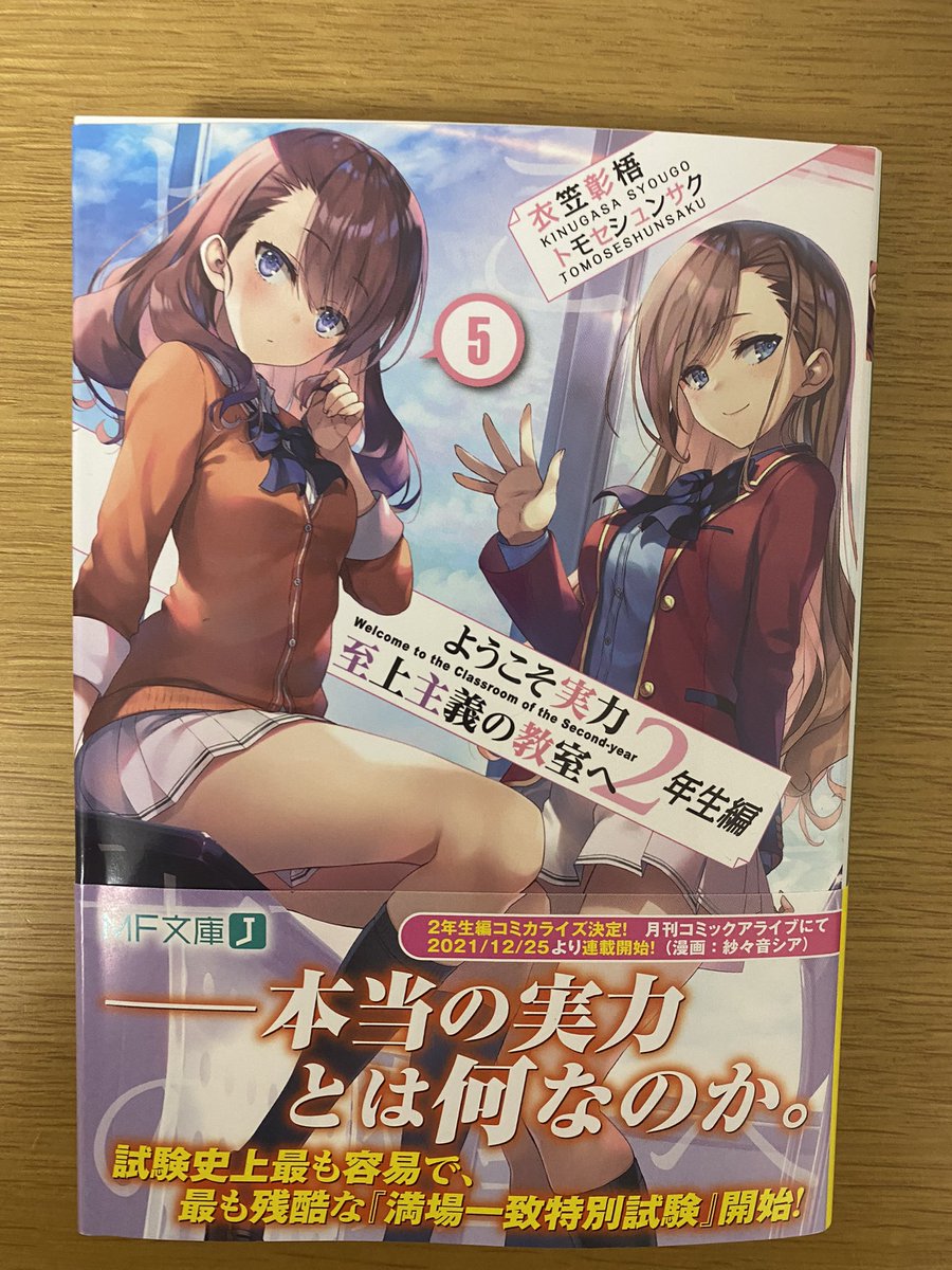 あるふぁまる。 tweet media