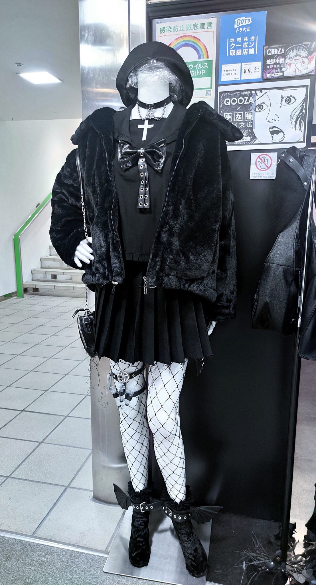 Qooza クーザ 原宿 黒 カーディガン ファー レース 地雷系 1119175447_619766572cc40.jpg
