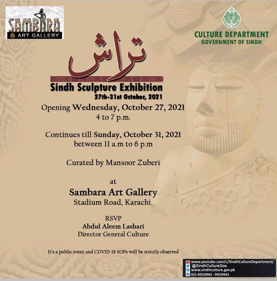 SindhCultureGoS's tweet photo. First ever Sindh Sculpture Exhibition by Culture Department is worth Visiting Event at SAMBARA Art gallery from 27 October to 31 October 2001 https://t.co/PROUCyVwbI