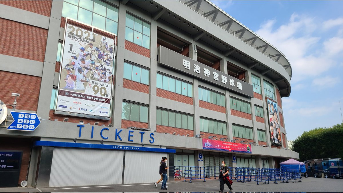 misosuke_5's tweet image. 周り他球団ファンが多くてヤクルトファンの方が居ないので作りました！
内山くんや嘉手苅くん、下くんと同じ世代の学生です。仲良くしていただけると嬉しいです！m(_ _)m
#スワローズファンと繋がりたい
#ヤクルトファンと繋がりたい 
#野球好きな人と繋がりたい