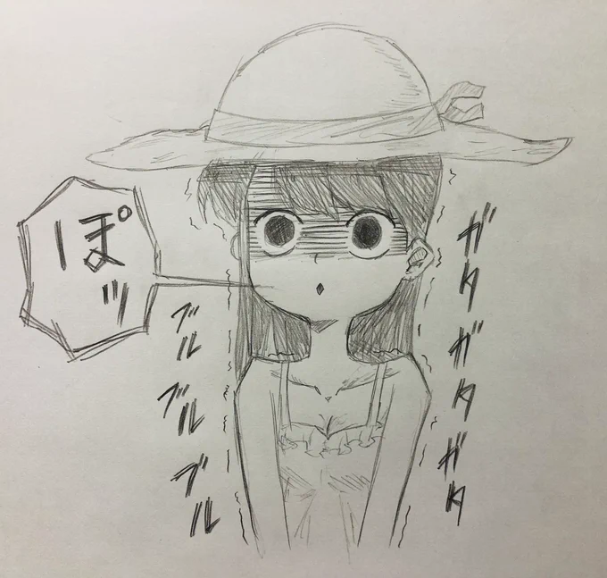 rkgk
コミ尺様
 #古見さん  #絵描きさんと繋がりたい 