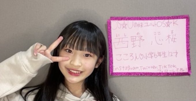 Twitterのコスプレ画像33