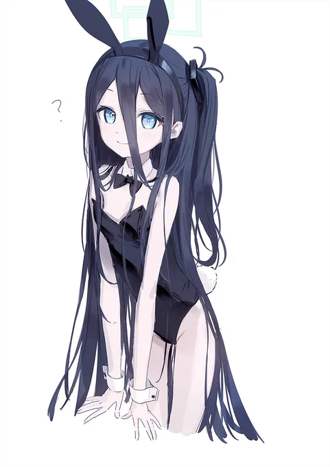 ア、アリスチャ・・・ 