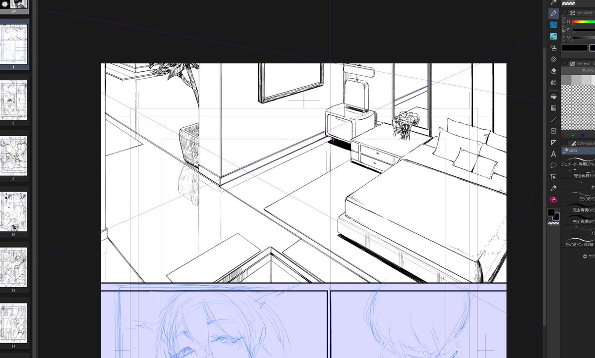 先生、ホテルの一室なんてもうこんなんで勘弁してもらっていいですか😭 