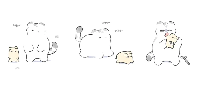 다정한 선배님들 