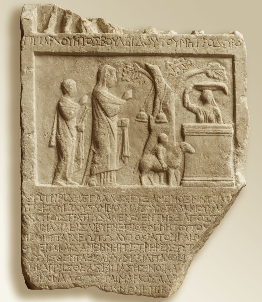 Join us for our next TCD Classics Research Seminar:
we are delighted to welcome Theodora Jim (University of Nottingham) ‘Nothing to do with the Afterlife: Saviour Gods and Soteria in Ancient Greece’ Nov 3rd @ 5.30 pm
eventbrite.ie/e/theodora-jim…
<a href="/UoNClassics/">Classics Nottingham</a> <a href="/TCDHistHum/">TCD Histories</a> @ReligionTCD