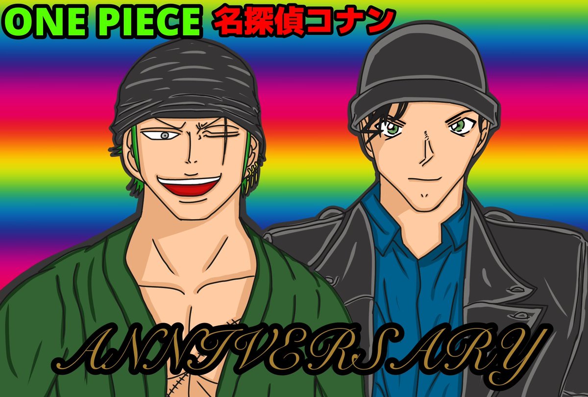 Mcgregor Cocotbodol Mcgregor Cocotbodol