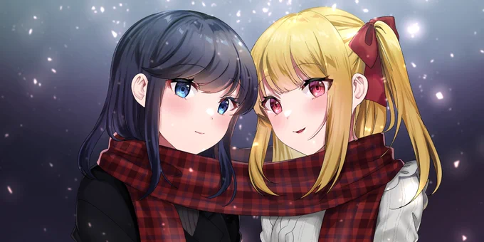 🧣 