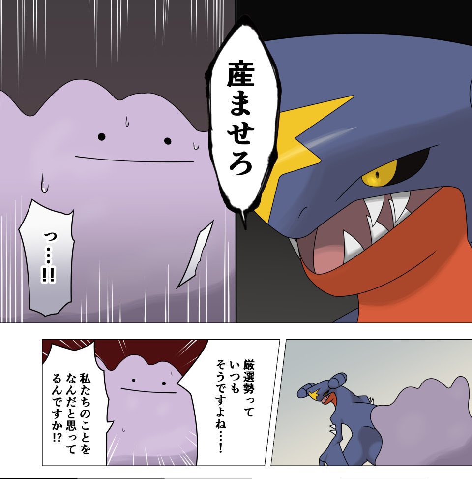 #今年も残りわずかなので今年一番伸びた絵を貼る見た絵描きさんも強制でやる

言うほど残りわずかかな? 