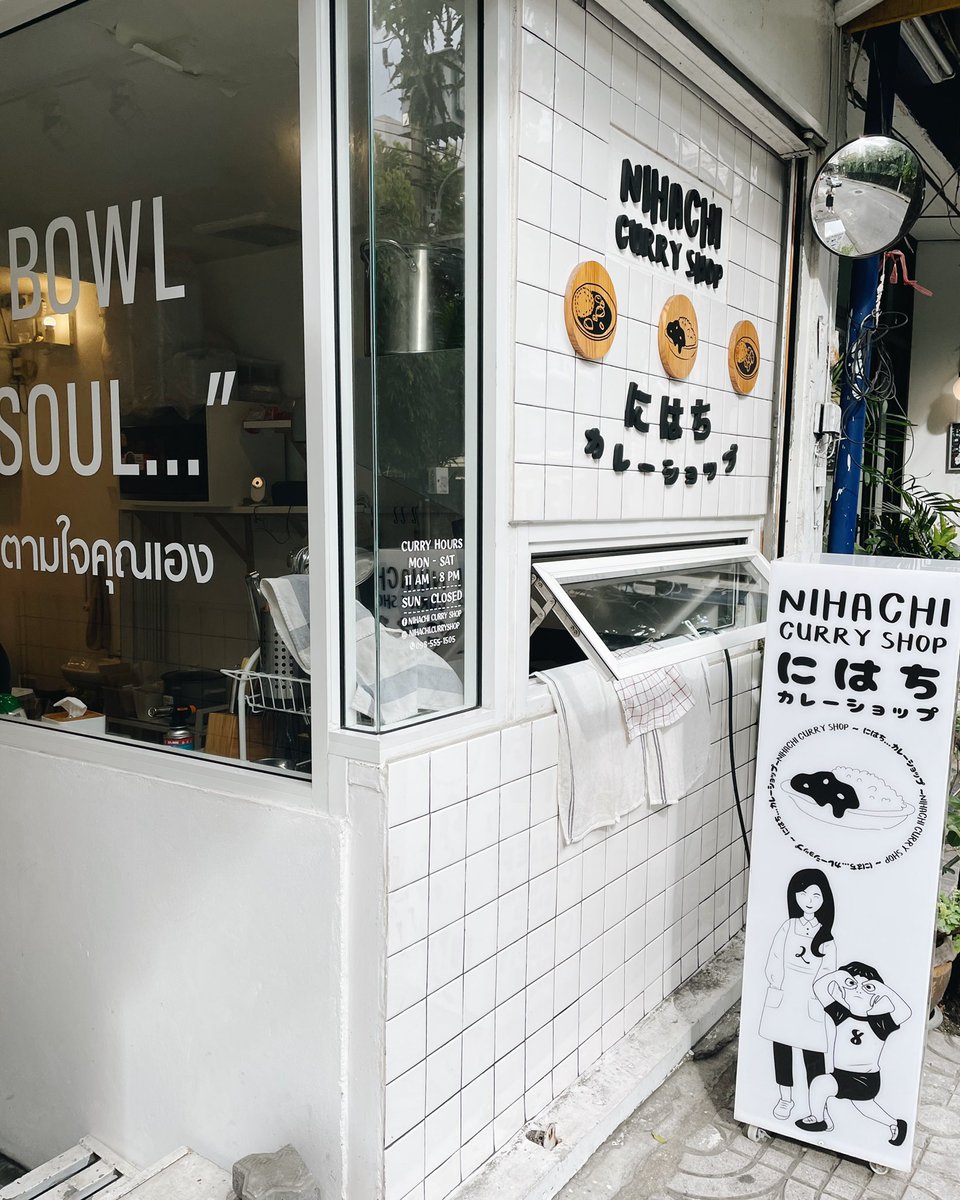 nowhere_nowher3's tweet photo. •เราสั่งข้าวแกงกะหรี่ไก่คาราเกะ + น้ำชาเขียวเป็นรีฟิล ค่าเสียหาย 216- อิ่มไปยันพรุ่งนี้เช้า 😂
•ร้านติดริมถนนน้า สามารถนั่ง BTS ลงอารีย์ ทางออก 4 จ้า

#อร่อยไปแดก https://t.co/0yWGC6MBpA