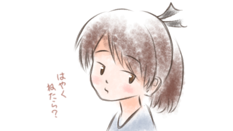 夜戦中の綾波と最近描いたやつ #艦これ #綾波 #敷波 #吹雪 #白雪 https://t.co/gawFw5reUf 