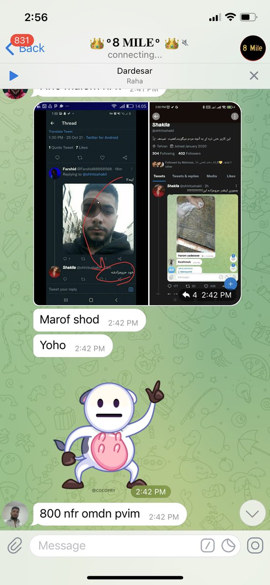Shervin_ir's tweet photo. @youyouyouxxz @ohhitsshakil اسمش حمیده، بهزاد هم بهش میگن بچه جنوب شهره یک سادیسمی به تمام معنا https://t.co/OsKqe6Rzd8