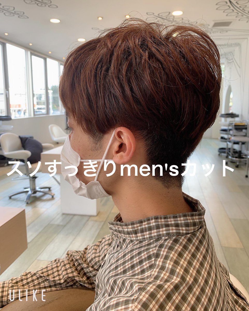 メンズカット Twitter Search