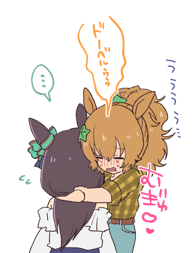 同室と聞いて。メジロドーベルちゃんとタイキシャトルちゃん 