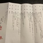 ツイートに含まれる画像