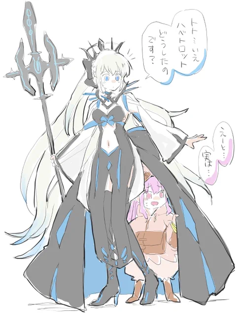 #今年も残りわずかなので今年一番伸びた絵を貼る見た絵描きさんも強制でやる

軽い気持ちで描いたらめっちゃ伸びて焦ったやつ。モルハベください。 
