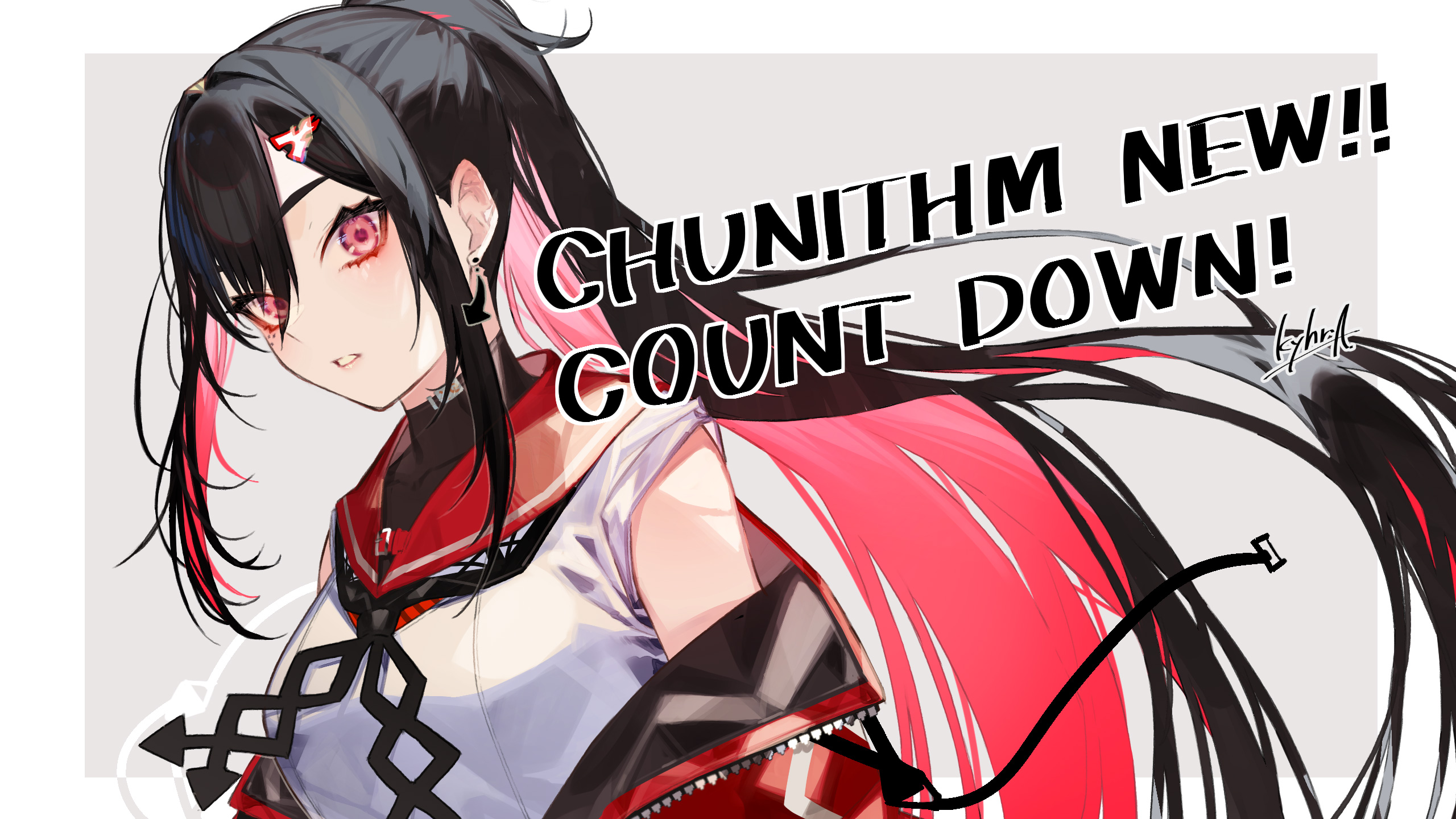 Amazon.co.jp: CHUNITHM-チュウニズム イラストイズム セガ