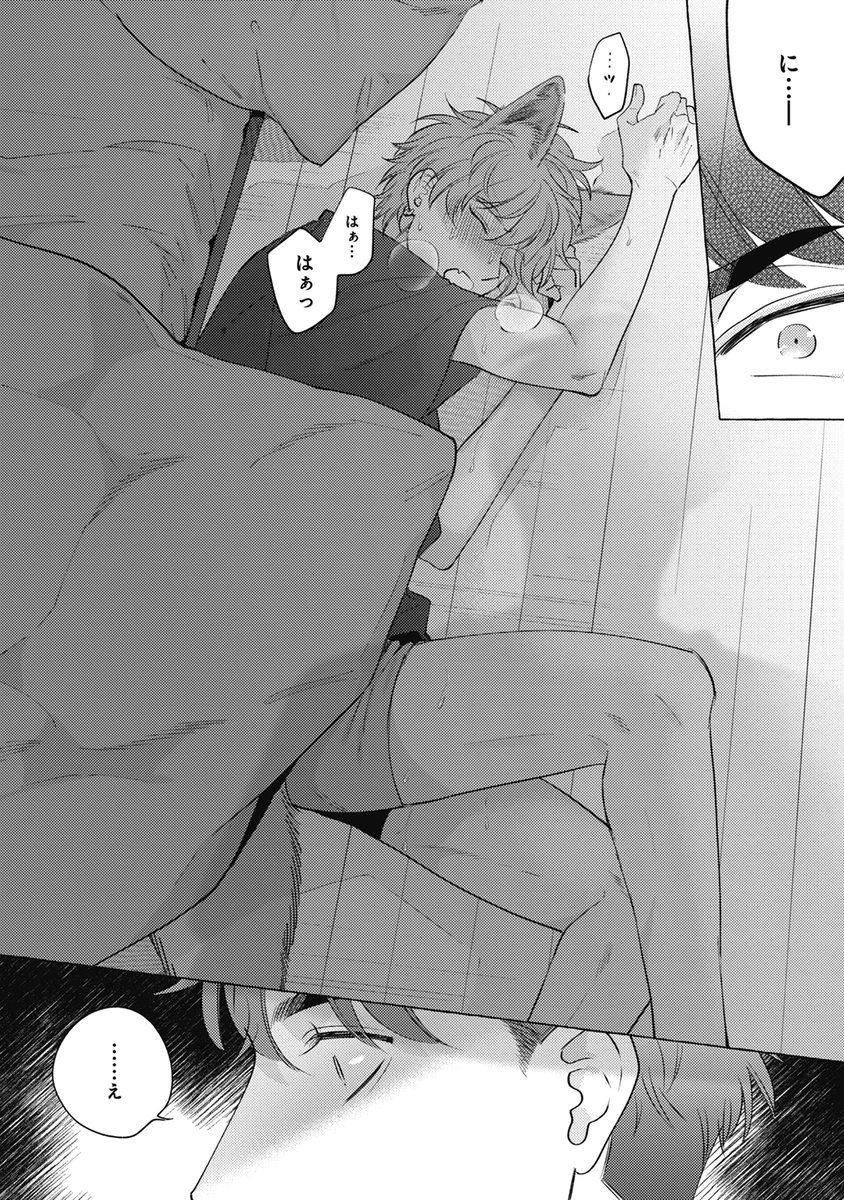 (5/8) 