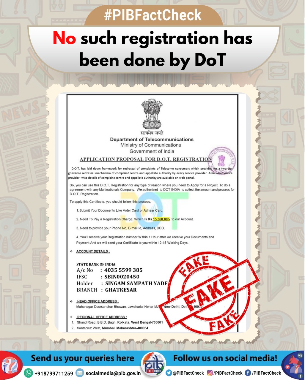 Fake Address For Fake Id
