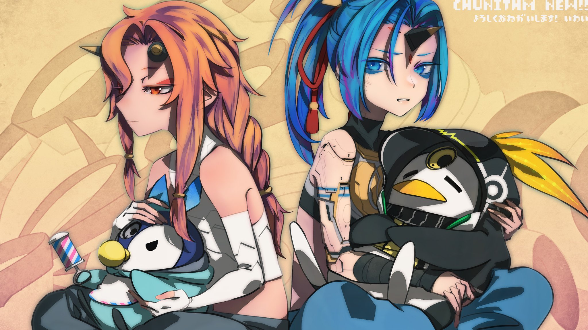 いむ様mtivy ﾑｲ (@asm_ivy) / X