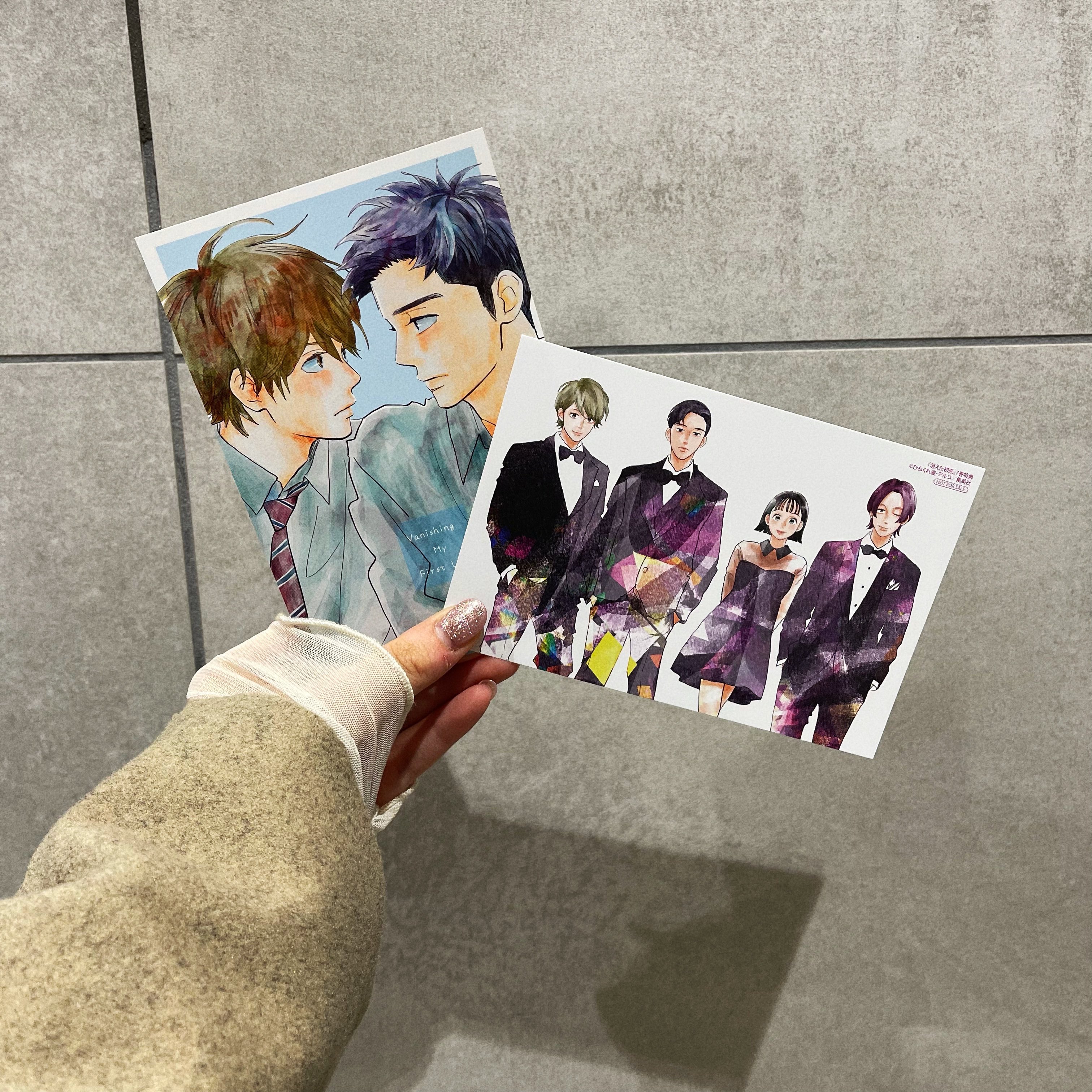 ˏˋ 𝘮𝘪𝘤𝘰 ˎˊ アニメイトに消えた初恋買いに行ったらイラストカード付きで 別の書店でもポストカード付いてたから両方買った どっちも良すぎる T Co Qn1ytkjxhp Twitter