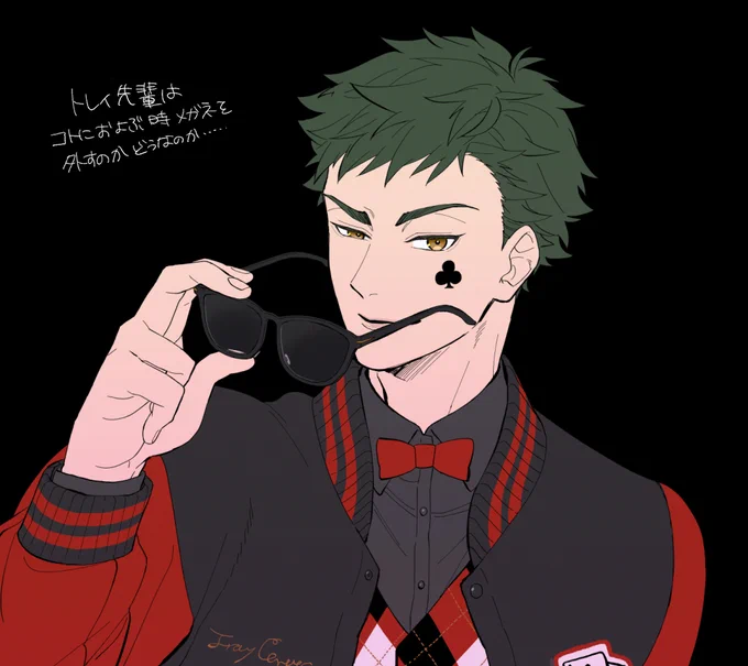 らくがきとトレ監♂ おたおめでございました 