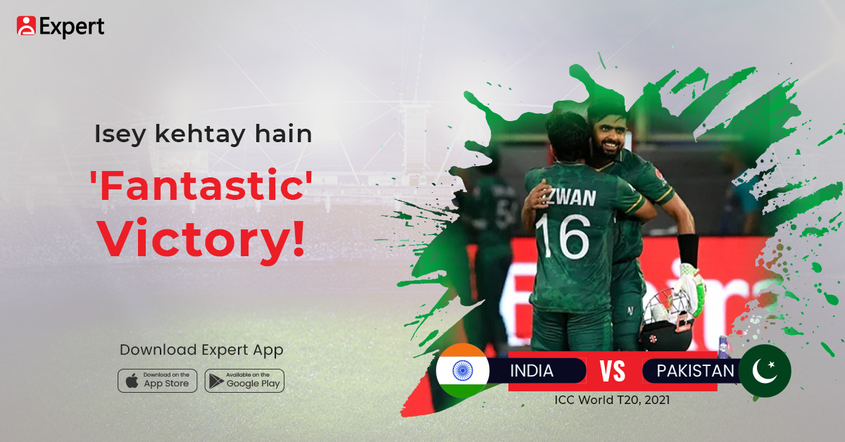 expertpakistan's tweet photo. Congratulations, Pakistan 💚

#ExpertApp #Pak_vs_India #MaukaMauka #Pakistan_Ek_Eshq_Ek_Junoon #ThokaThoka https://t.co/CNJBWHxiKu