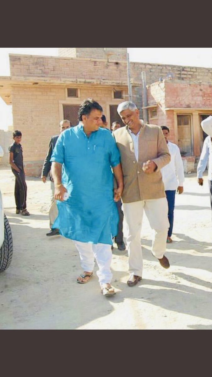 <a href="/narendramodi/">Narendra Modi</a> 
<a href="/AmitShah/">Amit Shah</a> 
आदर्श क्रेडिट कोआपरेटिव सोसायटी को राजनीतिक षड़यंत्र कर जिन लोगो ने भी 21 लाख पीड़ित निवेशकों के साथ गंदा खेल खेला है उन्हें भगवान कभी माफ नही करेगा ।
तुलसी हाय गरीब की कभी ना निष्फल जाये ।