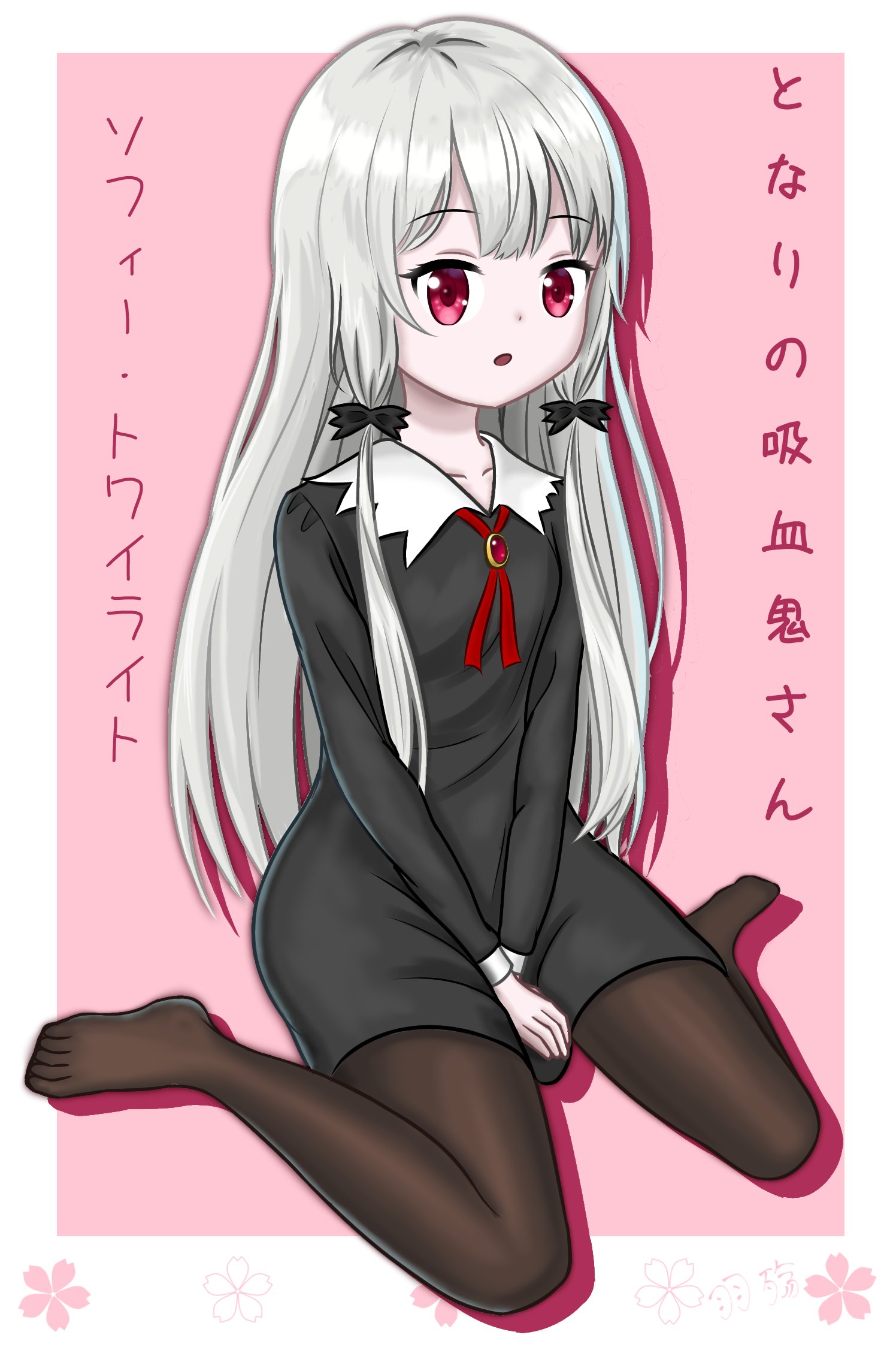となりの吸血鬼さん 天野灯　夏木ひなた　ソフィー・トワイライト　アクリルスタンド resize_image.php?image=