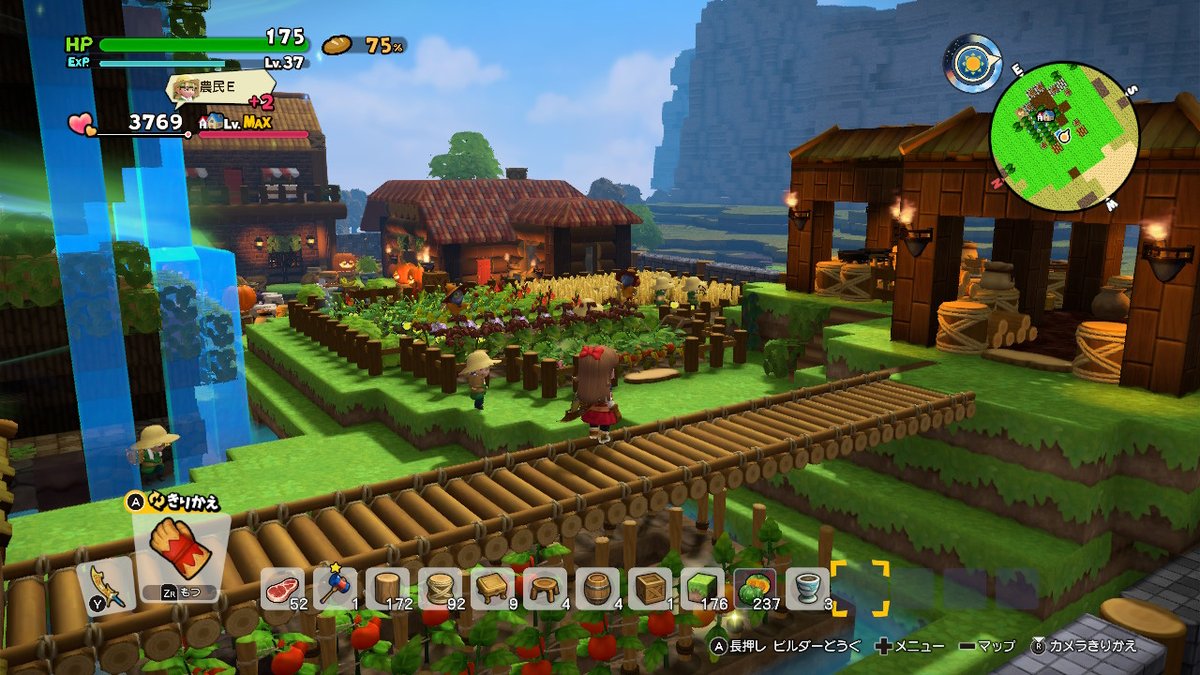 szk_sp's tweet photo. モンゾーラの再開発 #DQBD #DQB2 #NintendoSwitch https://t.co/OesSI0A1Sl