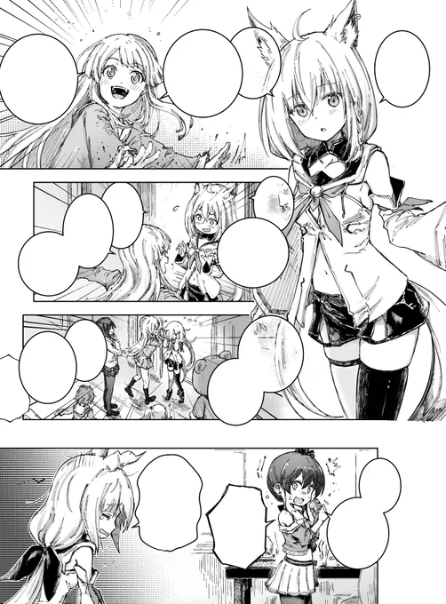 翻訳の際はこちらをどうぞ 