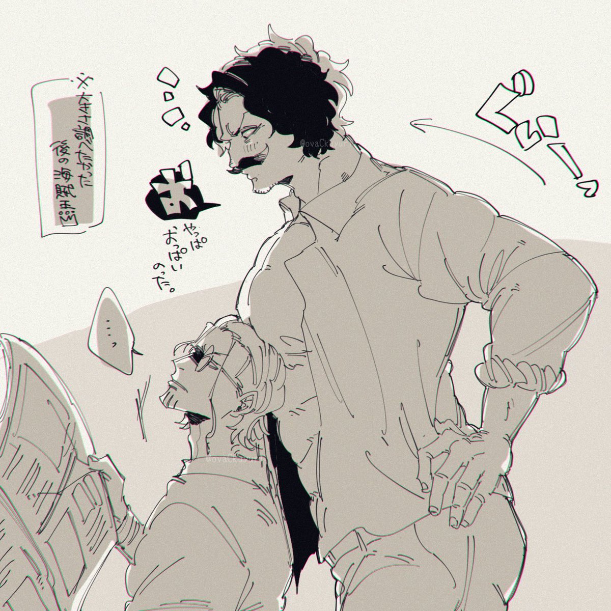 #毎日レイロジャ🥃👑

「 美人なオネーチャンなら良かった 」 