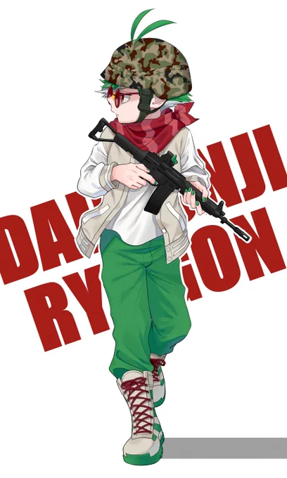 「射撃はゲームより本物のほうが得意」という強キャラ発言 #Ryugon_Tale 