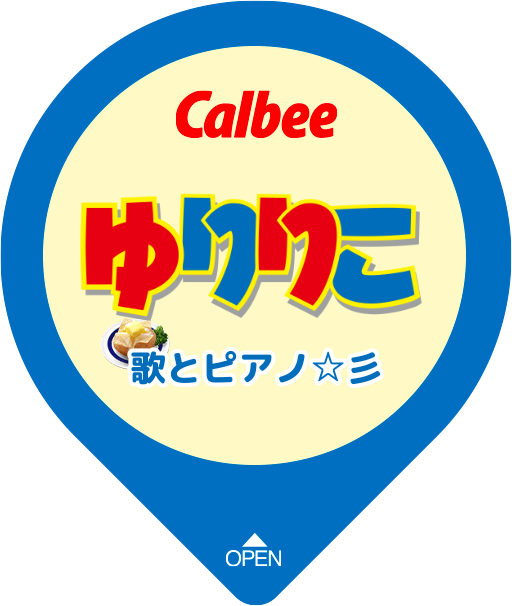 こメ 高画質 のtwitterイラスト検索結果