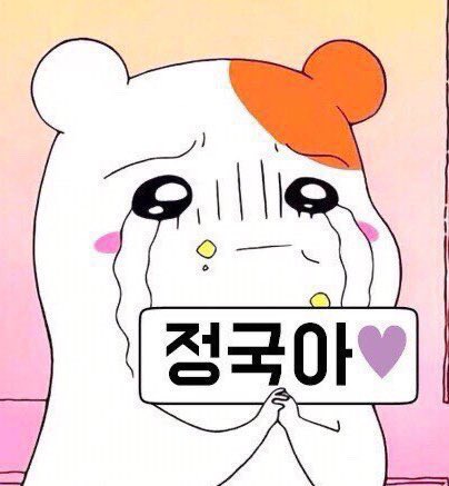 แสนดือ⁷ tweet media