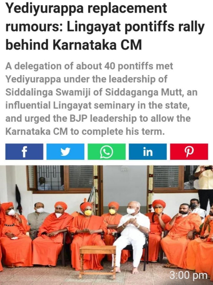 siddaramaiah's tweet photo. ಕುರುಬ ಸಮಾವೇಶ ನಡೆಸಿದ್ದ ಈಶ್ವರಪ್ಪ,
ಪಂಚಮಸಾಲಿ ಲಿಂಗಾಯತರ ಸಮಾವೇಶ ನಡೆಸಿದ ಯತ್ನಾಳ್, ಬ್ರಾಹ್ಮಣ ಸಮಾವೇಶದಲ್ಲಿ‌ ಪಾಲ್ಗೊಂಡ ಜೋಷಿ, ಕಾಗೇರಿ, ಸುರೇಶ್ ಕುಮಾರ್,
ಒಕ್ಕಲಿಗನೆಂಬ ಕಾರಣಕ್ಕೆ ಸಚಿವನಾದೆ ಎನ್ನುವ ಆರ್.‌ಅಶೋಕ್ ಜಾತಿವಾದಿಗಳಾ? ಜಾತ್ಯತೀತರಾ?
2/7
#ಬಿಜೆಪಿಜಾತಿಹಿಪಾಕ್ರಸಿ https://t.co/lUpajC3IRc