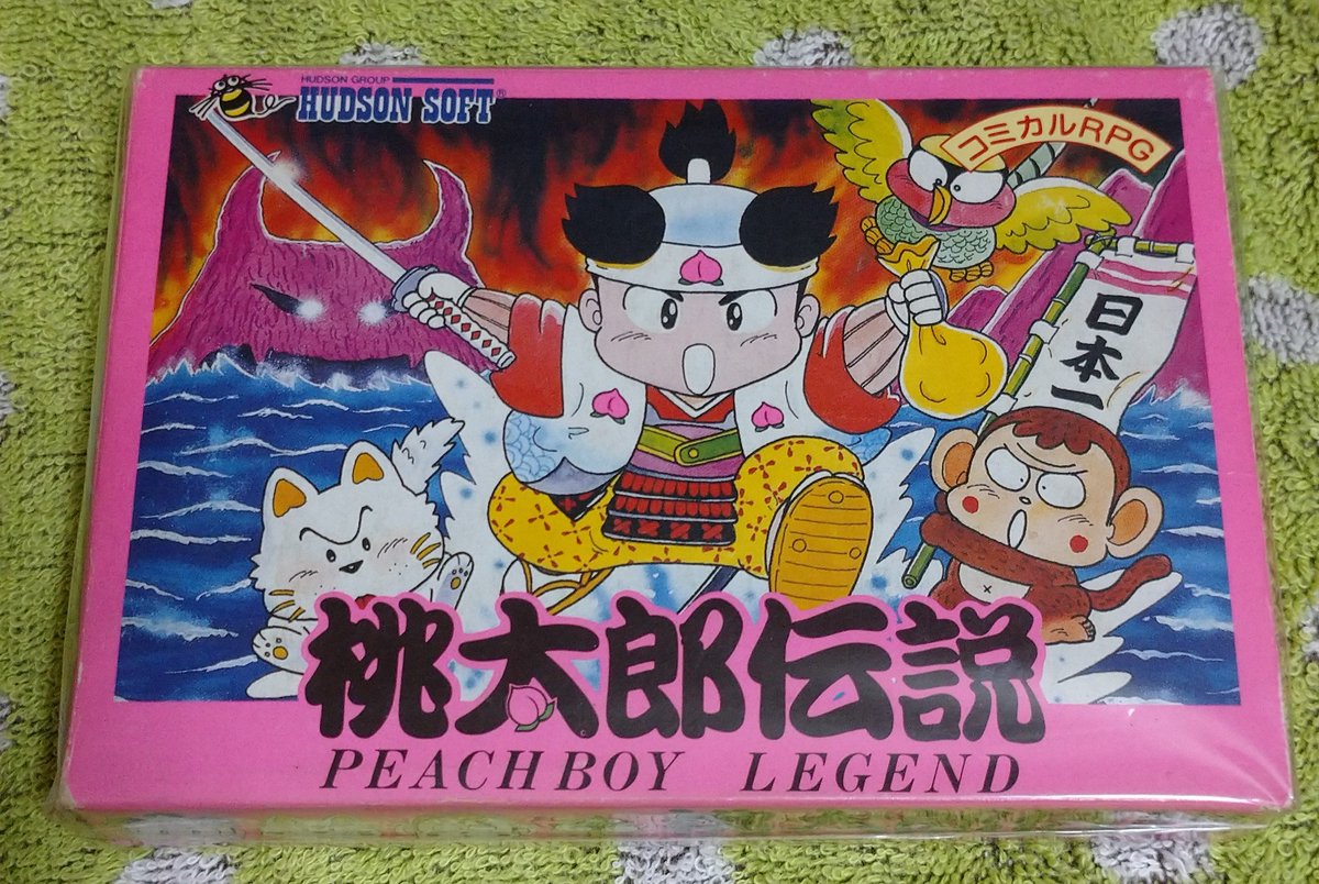 ケイティ Keity28 Twitter