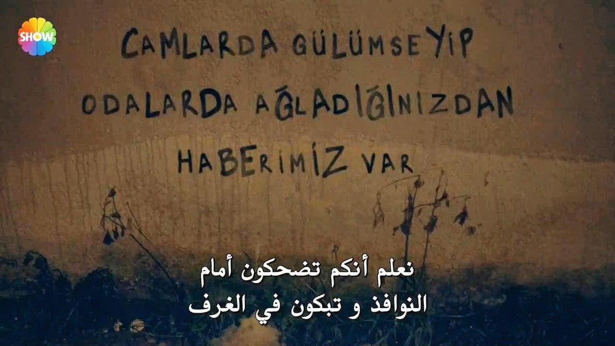 سلاماً لكم و عليكم😍