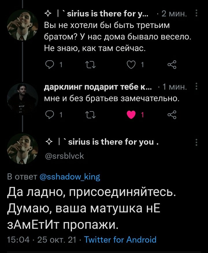 Когда-нибудь вы останетесь без лучшего друга. Заранее завещаю вам свои вещи и указываю на убийцу!
/показывает пальцем./