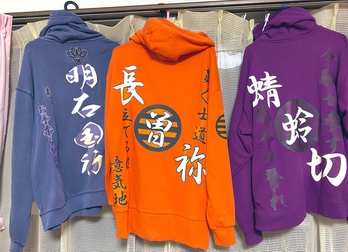 毎年推しパーカー作って着て参戦するのが楽しくて仕方ない 