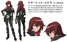 シュバルツ9mk Kk Senki 浅野真澄さんの序盤に出てきてすぐ死ぬ男勝りな女先輩キャラが更新されてしまった T Co Nhxwkf1jsf Twitter