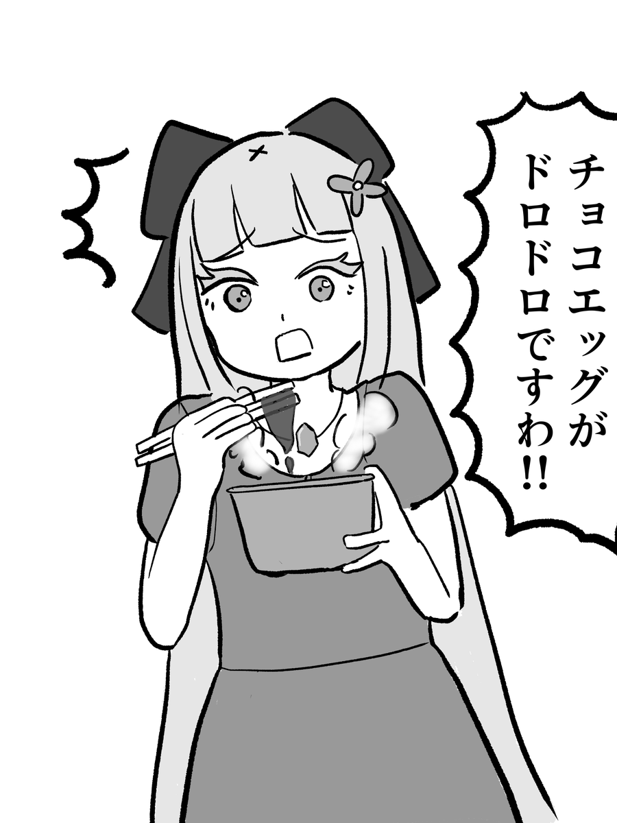 @densetsu_shop たしかにあまり無いですね 