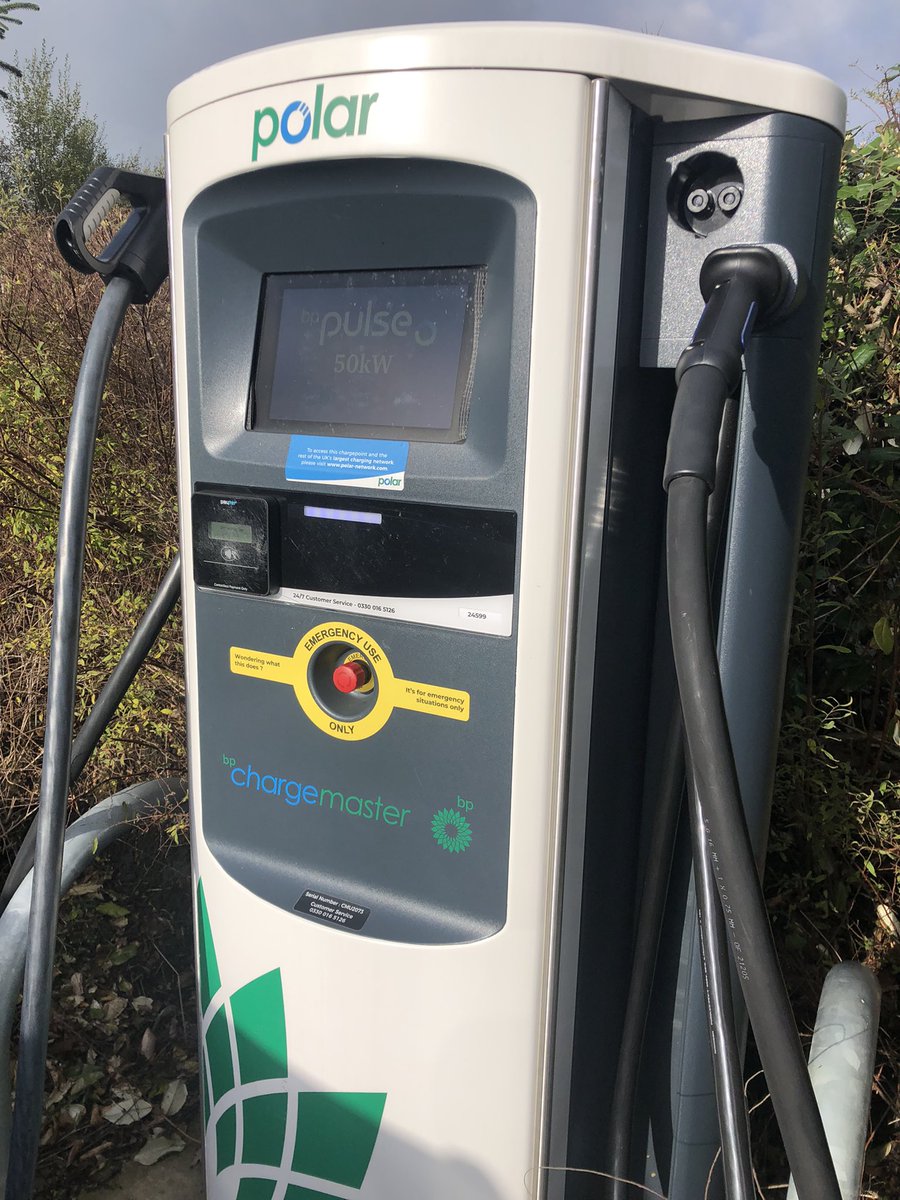 liannweir's tweet image. Another hopeless experience with @bppulseuk 
Parked next to another lady who couldn’t get it to work via debit card. Tried the app and that didn’t work either. I have yet to manage to charge at a BP Pulse machine 🙄 #ElectricVehicles #chargingissues