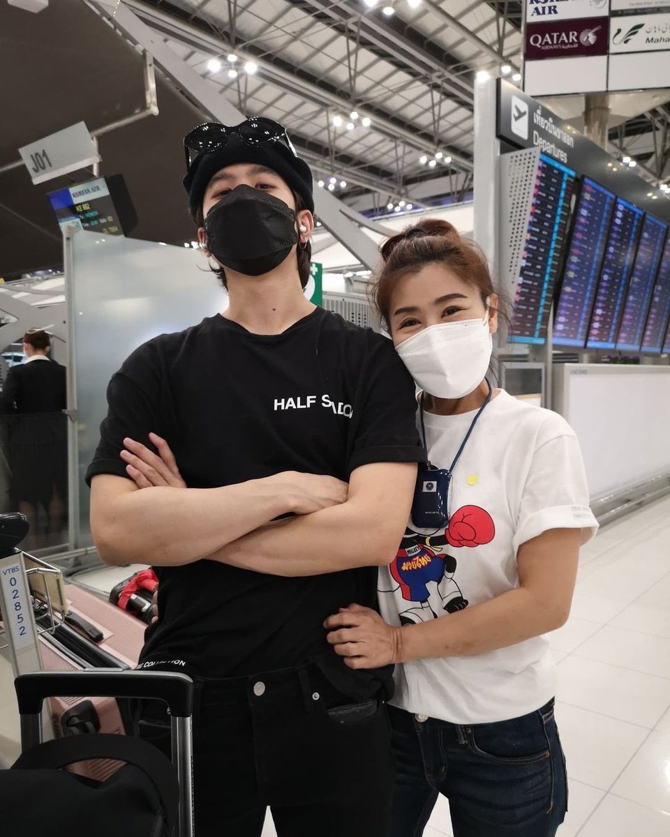 จำวันแรกที่รักเขาให้ได้ อย่าคาดหวังกับเขา เขาก็คนธรรมดาคนนึง วัน 