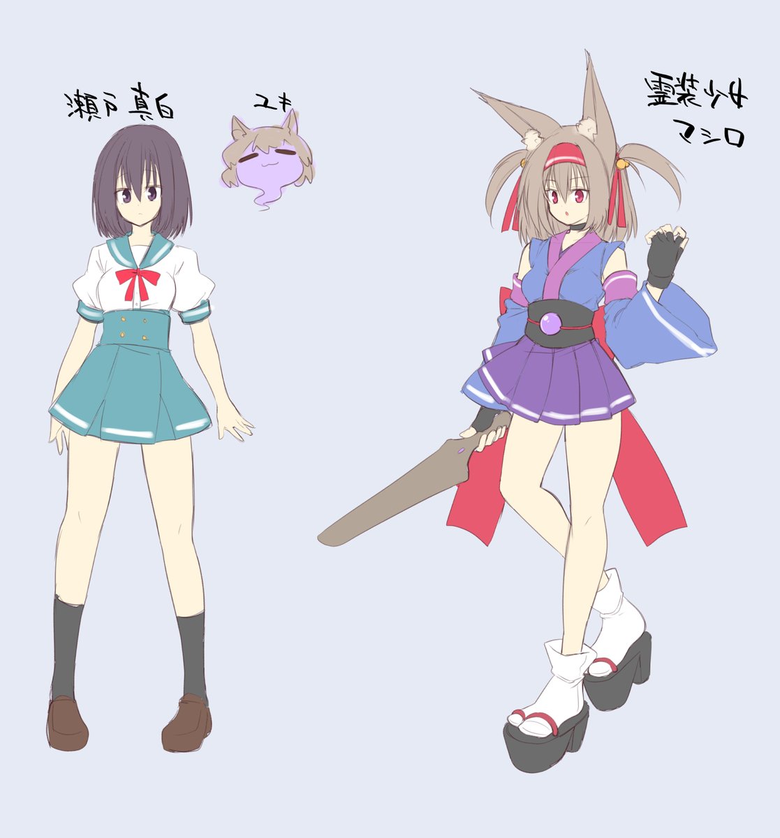 簡単にキャラデザしたったー! 