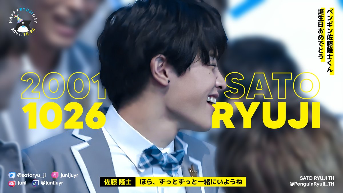 SATO RYUJI TH 🐧 JUNI (@PenguinRyuji_TH) / Posts / X