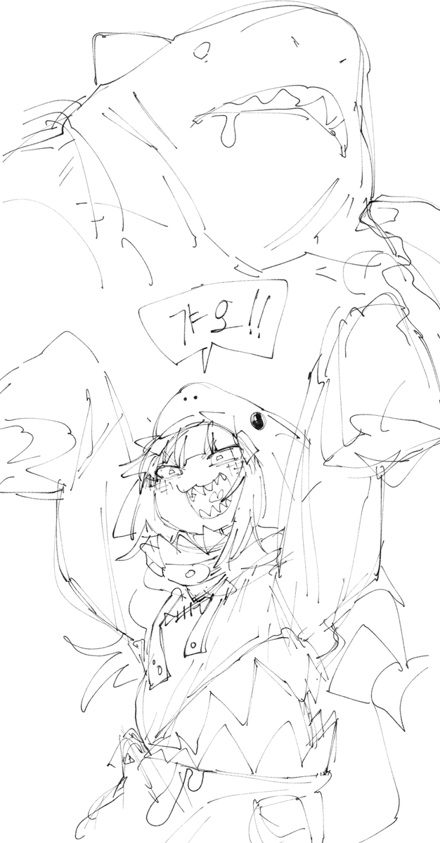 다음에 그릴거 
